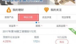 今日吃瓜热门大瓜每日更新51,51期精彩内容速览