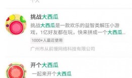 怀仁最近网红大瓜 58爆料网每日精选最新消息,58爆料网每日精选最新热点事件