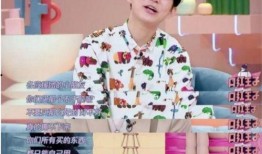 明星黑料一览表 今日吃瓜每日更新朝阳群众