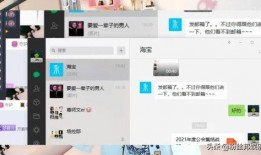 黑料头条,网络舆论背后的真相与争议